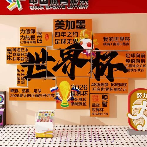 篮球世界杯投注推荐及专家预测分析 篮球世界杯投注推荐及专家预测分析