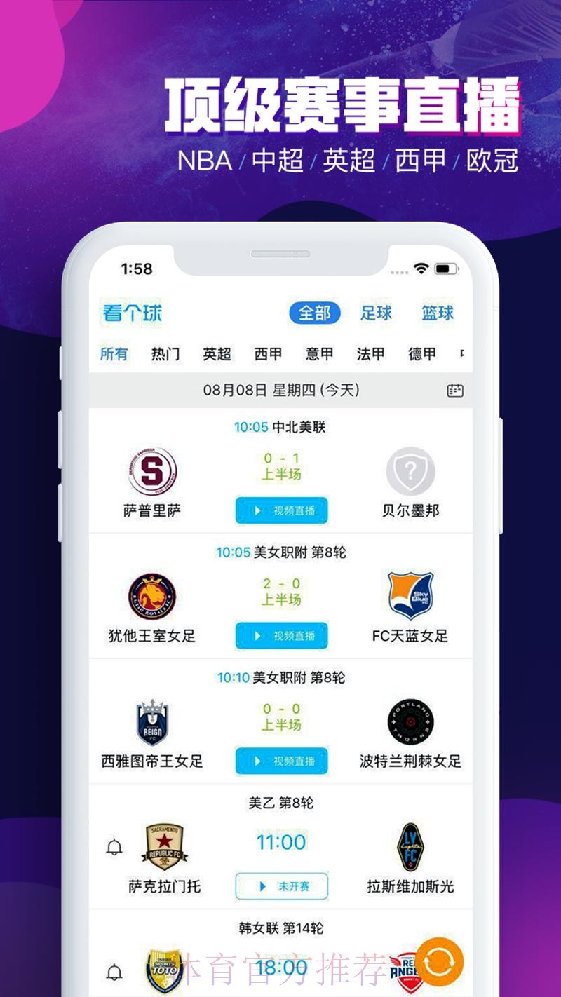 详解世界杯买球下载最新网址指南