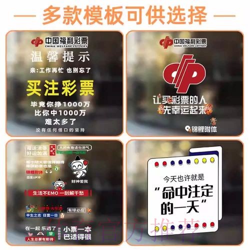 2026世界杯竞猜平台详细解析 2026世界杯竞猜平台详细解析