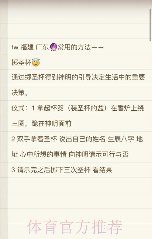 教你如何在世界杯真人下注中赢取丰厚奖金 教你如何在世界杯真人下注中赢取丰厚奖金
